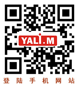 雅林卫浴